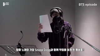 برنامه BTS episode «پشت صحنه ضبط آهنگ Bad Decisions»