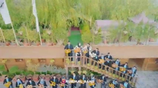 بارون بارون . گروه موسیقی روبیکال
