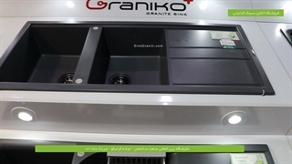 سینک گرانیتی گرانیکو | سایت تخصصی سینک گرانیتی ایران