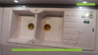 سینک گرانیتی گرانیکو | سایت تخصصی سینک گرانیتی ایران