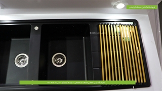 سینک گرانیتی گرانیکو | سایت تخصصی سینک گرانیتی ایران