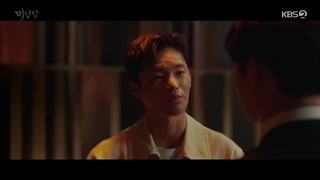 قسمت 17 سریال کافه مینامدانگ +زیرنویس فارسی [Café Minamdang 2022]