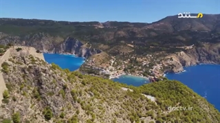 مستند یونان از بالا قسمت ۲