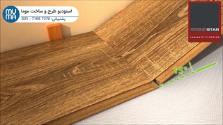 آموزش تخصصی پارکت لمینت