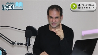 پرکارترین انتشارات جهت چاپ کتب دانشگاهی