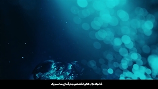 ژلهای تخصصی مانسریک