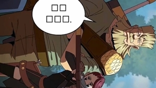 این یارو واقعا قهرمانه؟