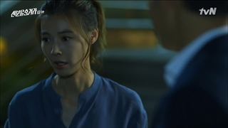 سریال کره ای هویت مخفی قسمت۹زیرنویس فارسی Hidden Identity 2015