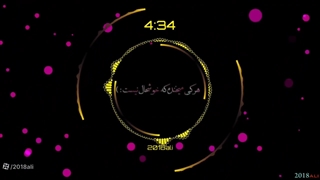 آهنگ خیلی قشنگ بنام اون چشمات جادو میکنه... حتما ببینید 2022