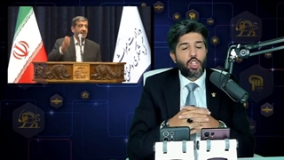 14010602: طوفان سید عزت‌الله ضرغامی در دفاع از شادی در عصر هخامنشیان و ایرانیان باستان