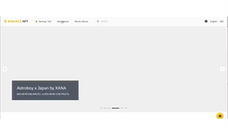 مارکت در باینس nft (قسمت دوم )