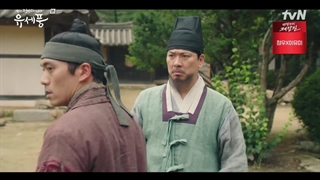 قسمت 8 سریال پونگ، روانپزشک چوسان با زیرنویس فارسی (Poong, the Joseon Psychiatrist 2022)با بازی کیم مین جه