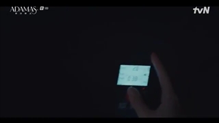 سریال آداماس+قسمت 9+زیرنویس فارسی