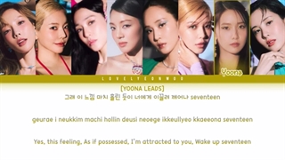 متن آهنگ Seventeen از Girls Generation + زیرنویس فارسی آنلاین