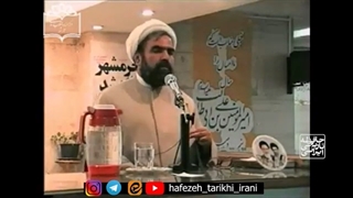 14010603: حافظه تاریخی - سخنان منتشر نشده روح الله حسینیان درباره قتل های زنجیره ای