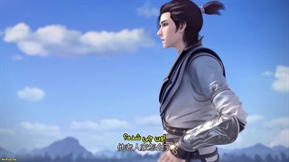 Jian Xian Zai Ci - 2