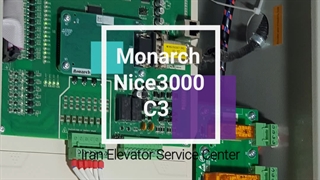 راه اندازی درایو مونارک در پروژه امارت گلدسته