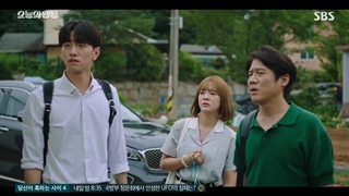 سریال وبتون امروز قسمت ۹