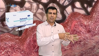 ژل دبرید هیدروزورب هارتمن