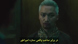 قسمت 19 سریال کره ای کیمیای روح (بازگشت روح) با زیرنویس فارسی چسبیده  Alchemy of Souls 2022 Return soul