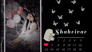 تولدت مبارک