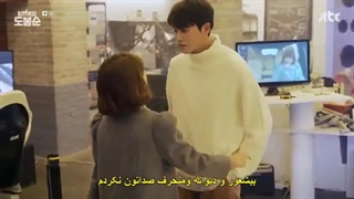 سریال دو بونگ سون زن قوی قسمت 4 با زیرنویس فارسی چسبیده-360p