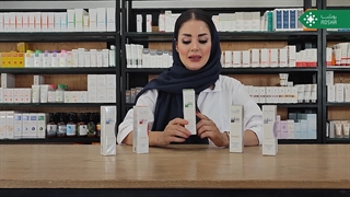کرم ضدجوش تالوپین