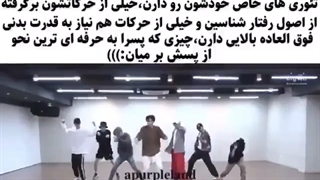 دنس های سخت و وایرال شدشون