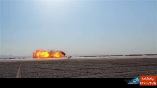 لحظات پرتاب و برخورد دقیق موشک در رزمایش پهپادی ارتش