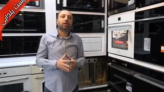 معرفی فر توکار برقی داتیس مدل  DF-675 Ultra