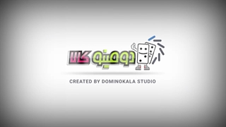 معرفی سماور برقی میگل مدل GTS 301