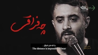 من ایرانم و تو عراقی منتظر اربعین