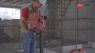 کرگیری بتن + آموزش دستگاه کرگیری هیلتی