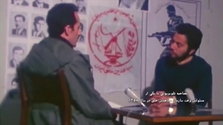 بنام خلق قسمت4