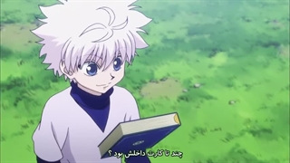 انیمه هانتر Xهانتر قسمت ۶۱ با زیرنویس فارسی