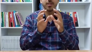 سیاست داشتن در فن بیان