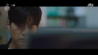 سریال کارآگاه خوب فصل ۲ قسمت ۱۰