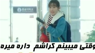 کلیپ از سریال ملکه حلقه