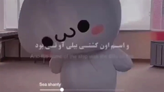 موزیک ویدیو آهنگ خارجی