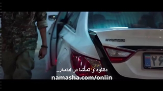 تماشای فیلم ایرانی " دیدن این فیلم جرم است " , درام , هیجان انگیز , دانلود و تماشا در ادامه...