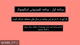 یه نظرسنجی میخوام کنم