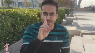 ۴ نکته در سلام کردن