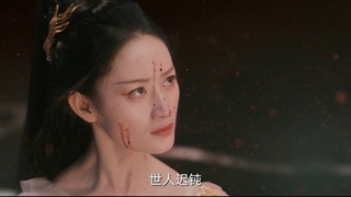 سریال چینی عشق بین پری و شیطان قسمت 34 با زیرنویس فارسی توضیحات را بخوانید