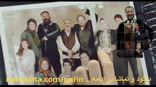 تماشای فیلم ایرانی " زاپاس " , خانوادگی , کمدی , درام , دانلود و تماشا در ادامه...