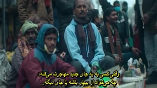 مستند قصاب هند قسمت INDIAN PREDATOR 2  پخش و زیرنویس فارسی چسبیده اختصاصی از THISISJIMIK جمال کیانی فر