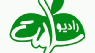 تاب آوری کودکان