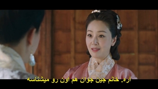 قسمت 20 سریال کیمیای روح +زیرنویس فارسی چسبیده Alchemy of Souls 2022  با بازی لی جه ووک و جونگ سو مین-720p