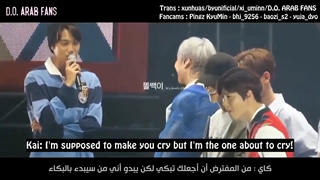 فن میتینگ شیومین به اسم Xiuweet Time با حضور اعضای اکسو با زیرنویس انگلیسی و عربی چسبیده