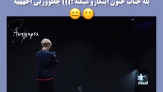وقتی میگیم یه چیزی فراتر از انساننXD