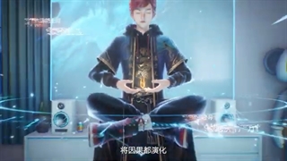 قسمت اول 1 master of star spring استاد چشمه ستاره زیرنویس فارسی